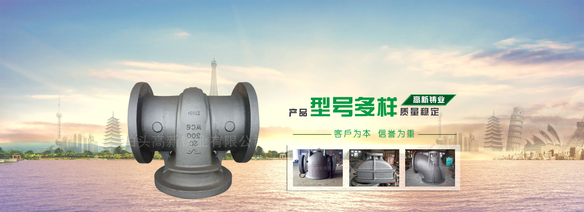 物流設(shè)備標(biāo)準(zhǔn)零組件